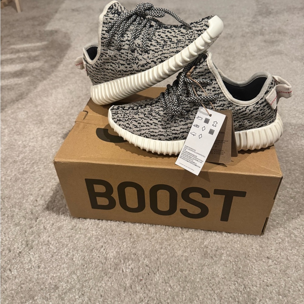 Yeezy Kids Turtle Dove